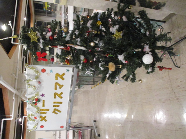 かいじょうのようす・つりー