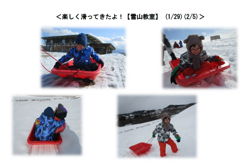 スクリーンショット 2026-03-25 091344