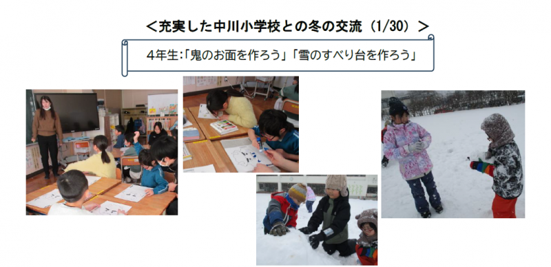 スクリーンショット 2026-03-25 091358