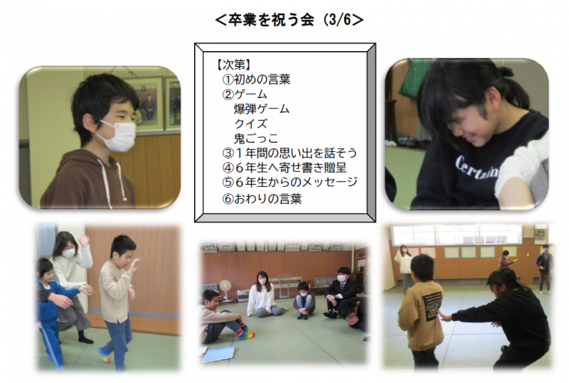 スクリーンショット 2026-03-25 091441