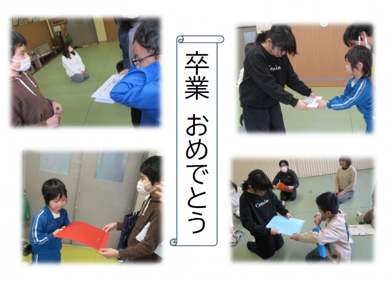 スクリーンショット 2026-03-25 091501