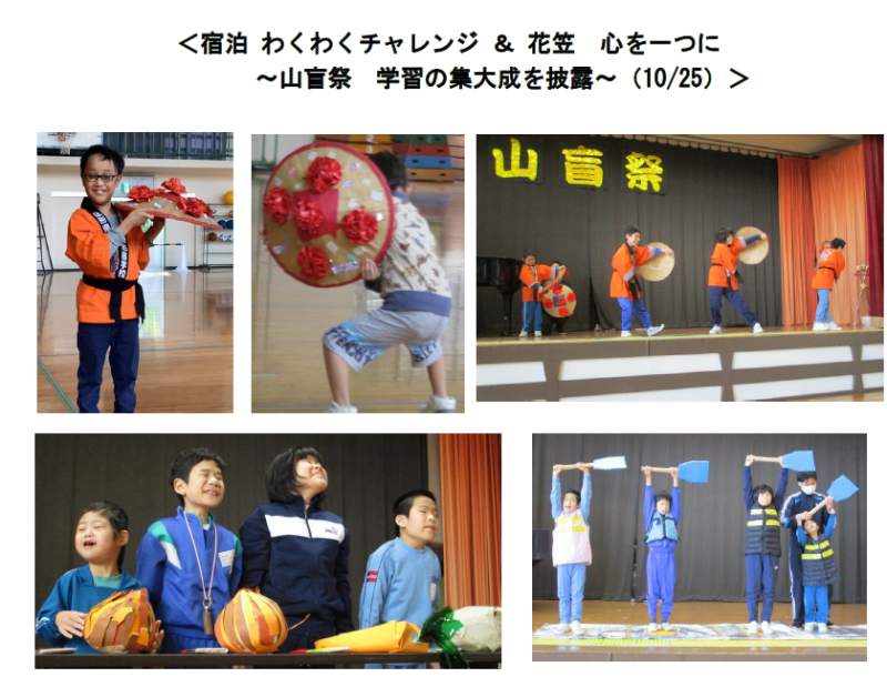 スクリーンショット 2026-03-25 085722