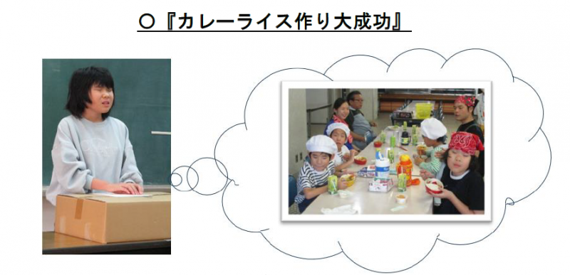 スクリーンショット 2026-03-25 093328