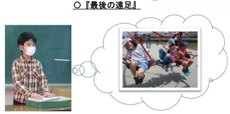 スクリーンショット 2026-03-25 093353