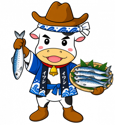 イワシの日