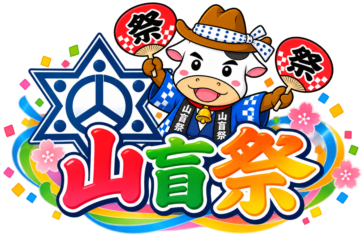2ED67501-FDFB-46A2-9367-32F80C725017