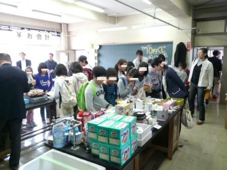 ＰＴＡバザーの様子