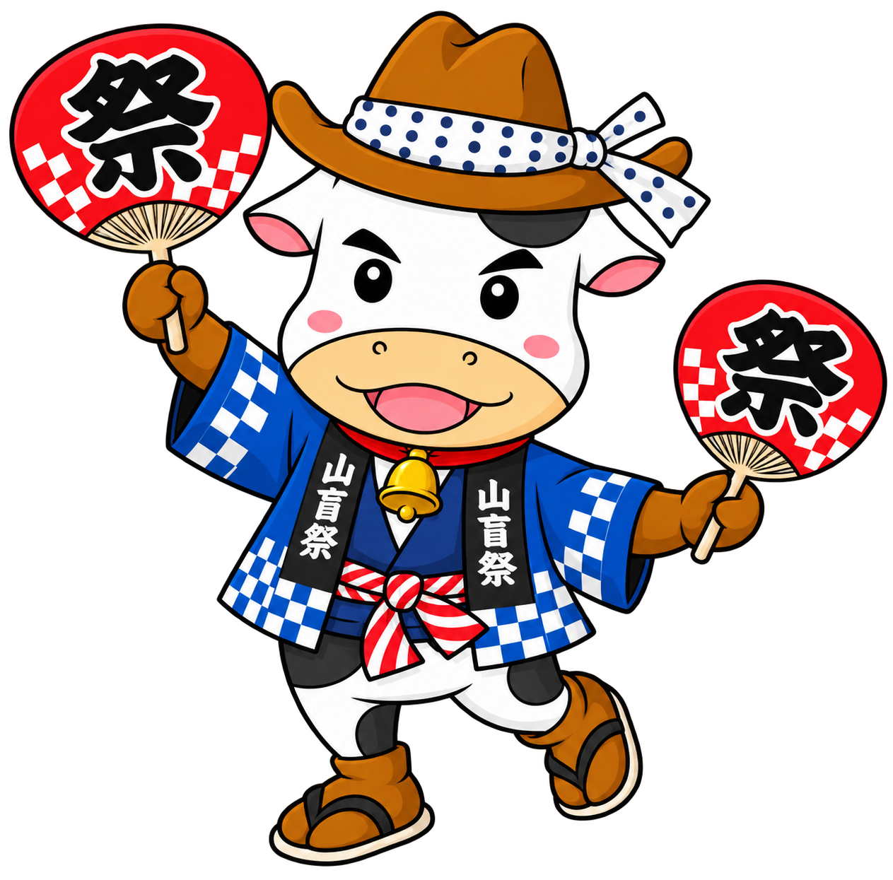 やまもうくん（山盲祭のハッピ姿）