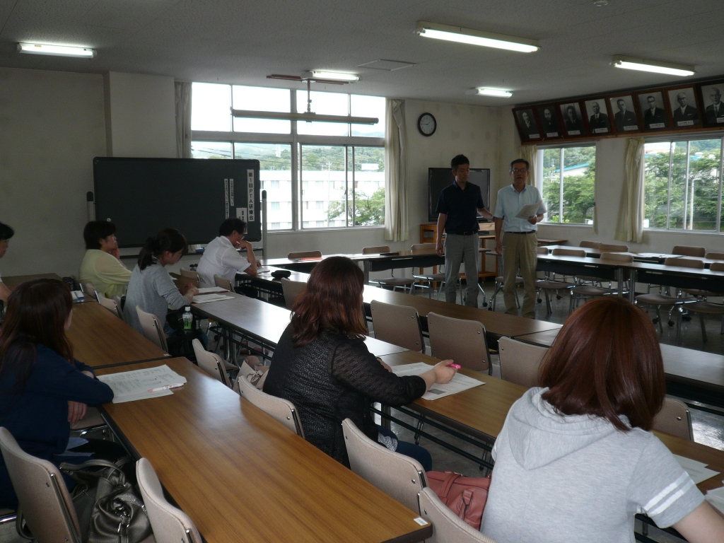 講義の様子